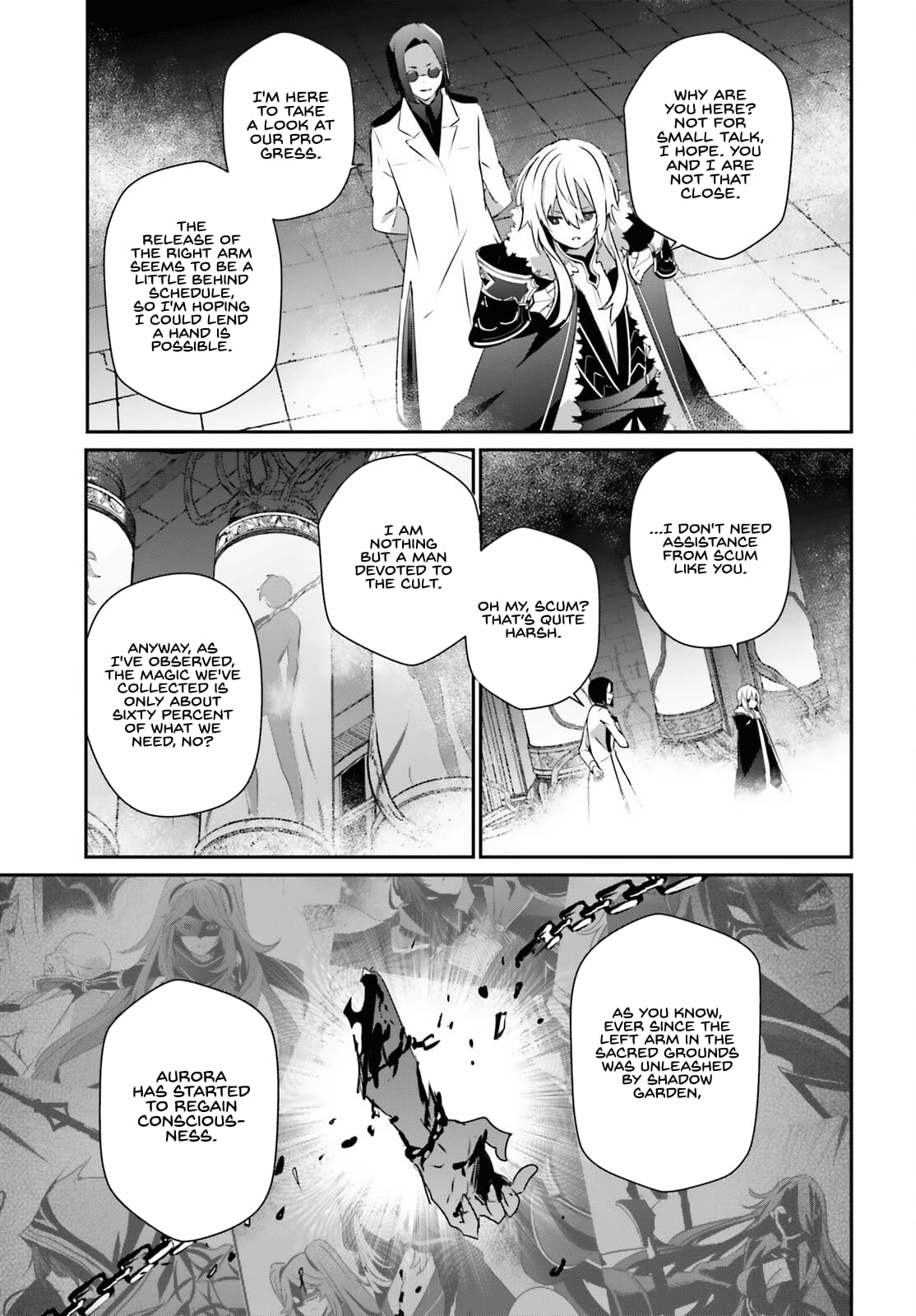 Kage no Jitsuryokusha ni Naritakute Chapter 62 4